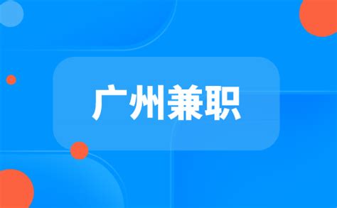 中国电信惠州招聘客服经理公告_社保_托管_薪资