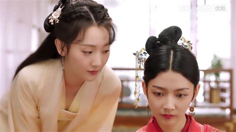 Choi Jin-Hyuk & Asian dramas — Cdrama: The Blessed Bride (2022) Gifs of ...