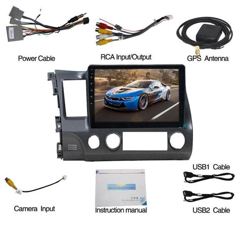 Radio Screen 的图像结果