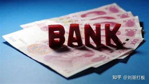 今日怎样用现金充值到手机银行卡（怎样用现金充Q币）_华夏文化传播网