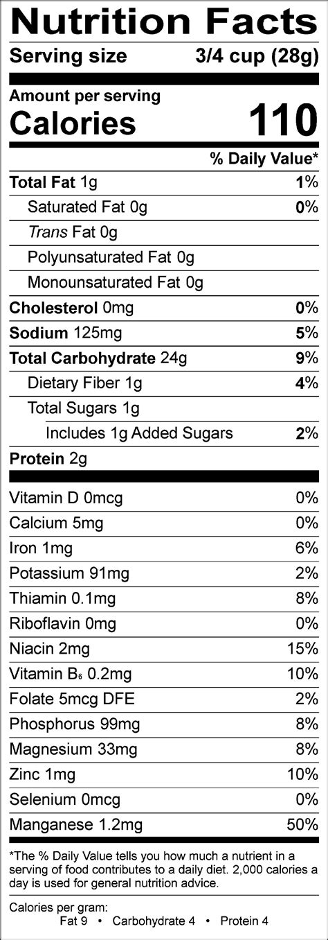 Sprouted Brown Rice Crisps - One Degree Organics