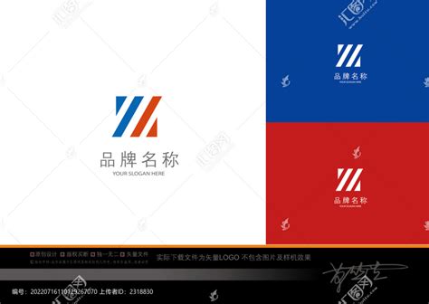 ZY字母LOGO,电子电器类,LOGO/吉祥物设计,设计,汇图网www.huitu.com