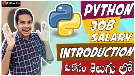 Telugusoft Python Induction 的图像结果