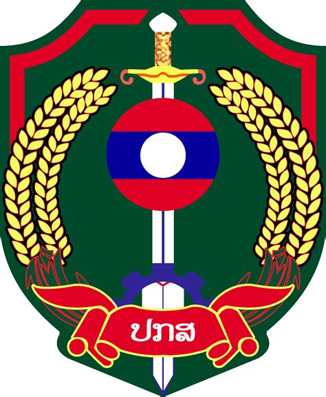 AMBIL SEKARANG