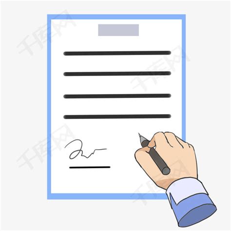 签名签字写字手签收签约手写合同素材图片免费下载-千库网