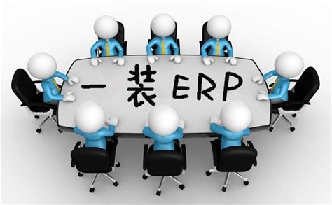有了装饰erp,装修公司能做什么?_家装管理软件_装修ERP_装饰公司管理系统