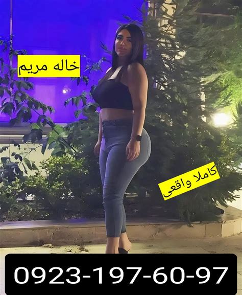 شماره خاله ریگان شماره کوص ریگان شماره جنده ریگان شماره داف ریگان شماره ...