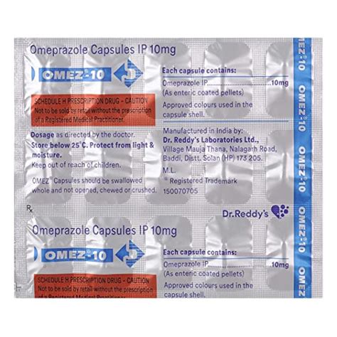 Omez - 10mg - Strip of 15 Capsules : Amazon.in: Fashion