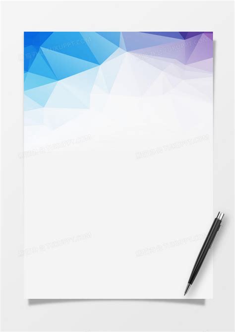 World背景图片 的图像结果