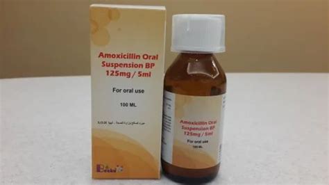 Syrup & Suspension - Metronidazole Oral Suspension USP 125mg/5ml ...