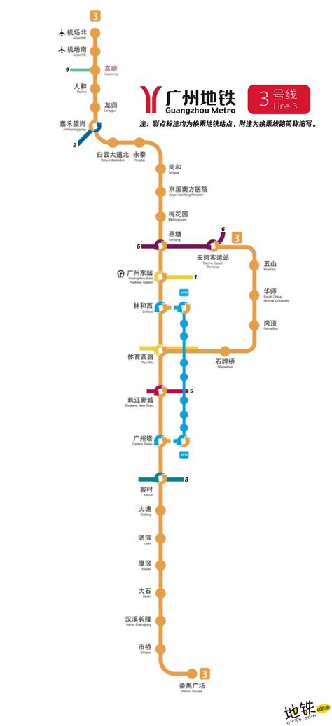 广州地铁二号线线路图,广州火车站地铁2号线 - 伤感说说吧