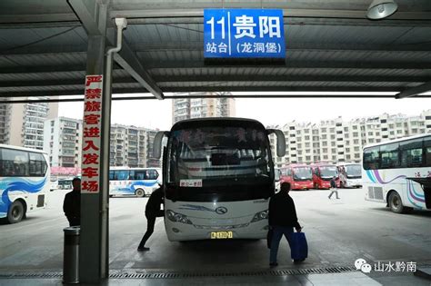 长春客运班车私自将经停站变成了始发站 3辆违规车被查处-中国吉林网
