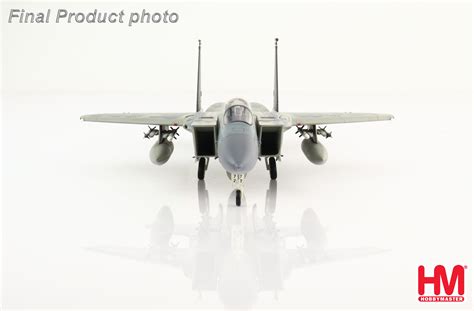 F-15C "Grim Reapers 1977 - 2022" 86-0172, 493rd Fighter Squadron, RAF ...