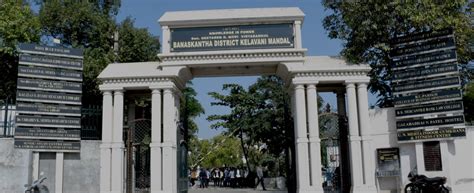 GD Modi College of Arts.