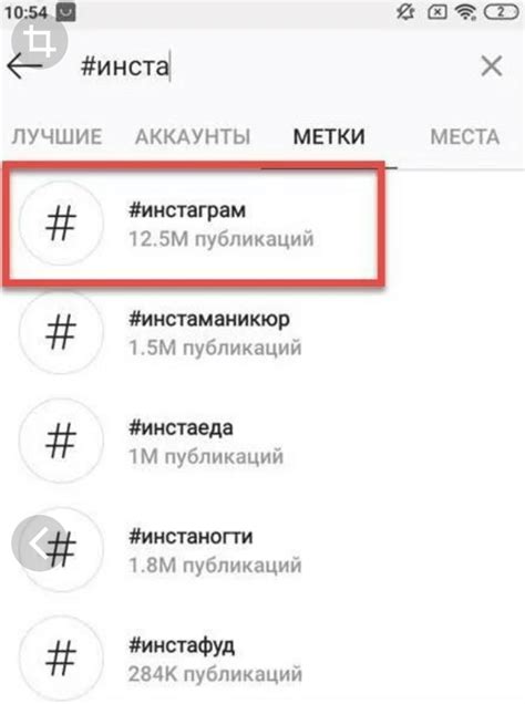 Как посмотреть рекламу конкурентов в Facebook и Instagram: 7 способов ...