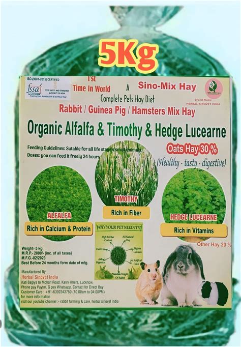 Buy Herbal Sinovet India Premium Alfalfa/Timothy/Lucerne/Peanut Mix hay ...