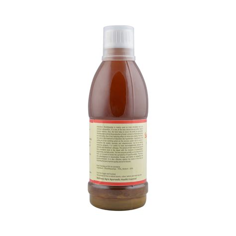Wellness Agro Sankhpushpi Brahmi Juice 500ml - Cureka - Online Health ...