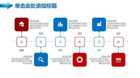 Image result for Collection API Java Tree
