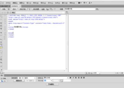 Dreamweaver CS5视频教程 DW网页制作软件精品教程 送DW软件下载_啊lam22