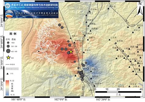 “9·5”泸定地震最高烈度为9度 涉及四川3个市（州）12个县（市、区）_四川在线