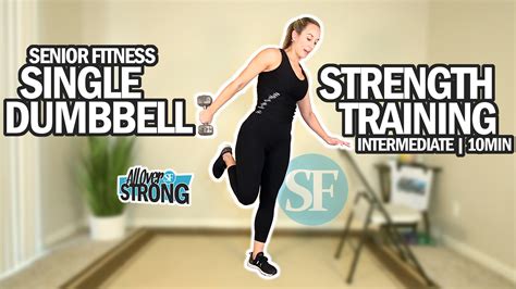 Single Dumbbell Full Body Strength Training Workout | Intermediate ...