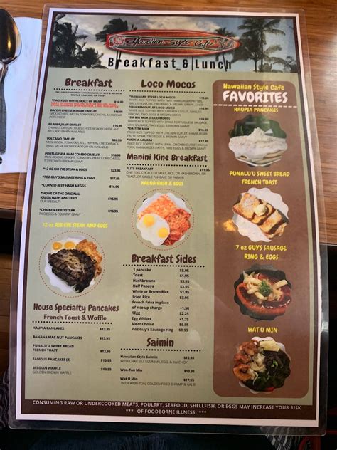 Menu at Hawaiian Style Cafe Hilo, Hilo, 681 Manono St