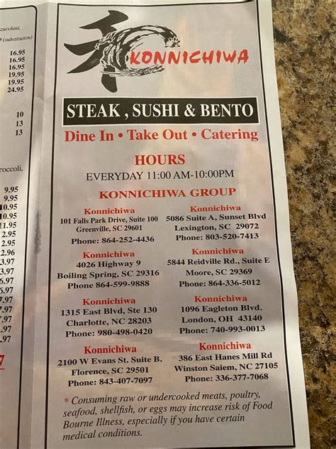 Menu at Konnichiwa restaurant, Florence