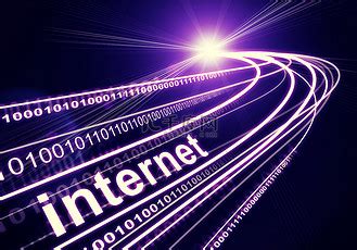 Internet图片 的图像结果