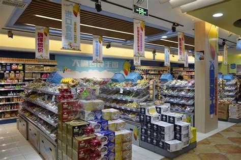 合肥首家开在办公楼里的生鲜超市今日开业_联商网