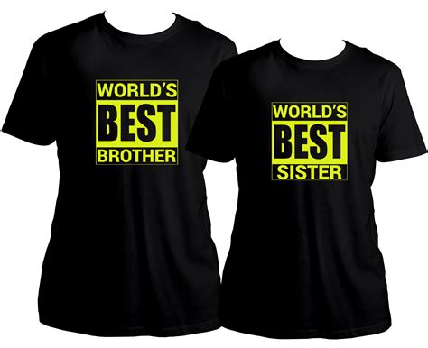 World's Best Brother - World's Best Sister – Garrari