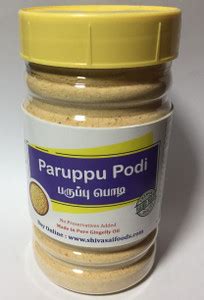 ShivaSai Parappu Podi - Rice Gun Powder 150g Price in India - Buy ...