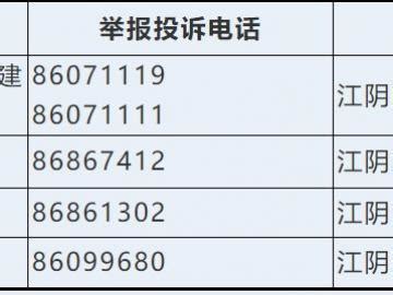 国家统计局发布全国2019年平均工资！如何解读？_行业