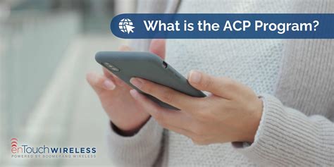 ACP Program Application 的图像结果