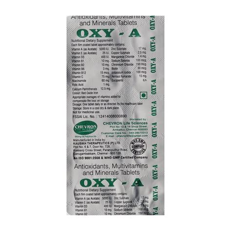 Oxy-A - Strip of 10 Tablets : Amazon.in: Health & Personal Care