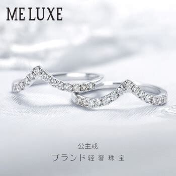 MELUXE日本珠宝淡水珍珠项链 经典全珠链纯天然珍珠送妈妈送长辈