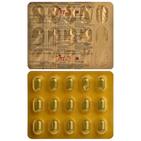 New A To Z-Gold - Strip of 15 Capsules : Amazon.in: Health & Personal Care
