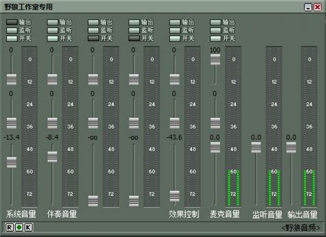 kx声卡驱动器官方下载_创新声卡KX驱动5.10 - 系统之家