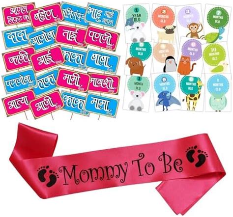 Wobbox Marathi Baby Shower Decoration Items| Baby Shower Ceremony Photo ...