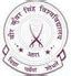BCA Department : Gram Bharti College, Ramgarh