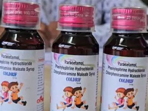 Was the raw material for the cough syrup that is killing children made ...