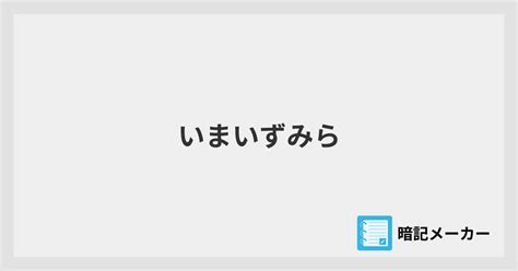Image result for Python GUI Imaes Having Tab