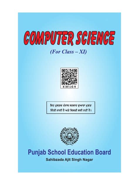 11th Computer Science 的图像结果