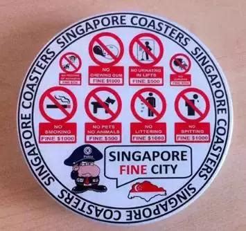 细数新加坡的奇葩法律_香糖