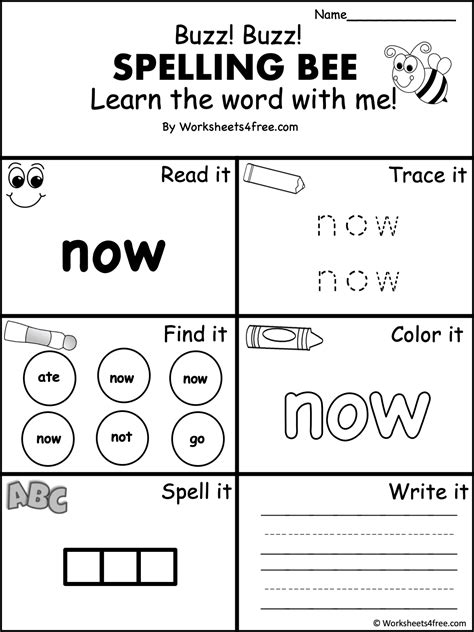 Free Dolch Sight Word Worksheet – now - Worksheets4Free.com