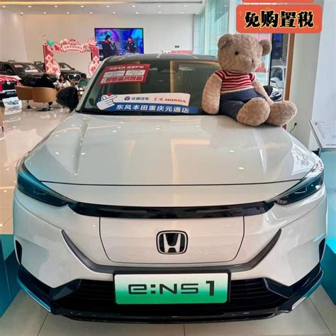 Honda Ens1 2022 E-Type Edition Electric Cars used for Sale Cars Automatic SUV in Stock High ...