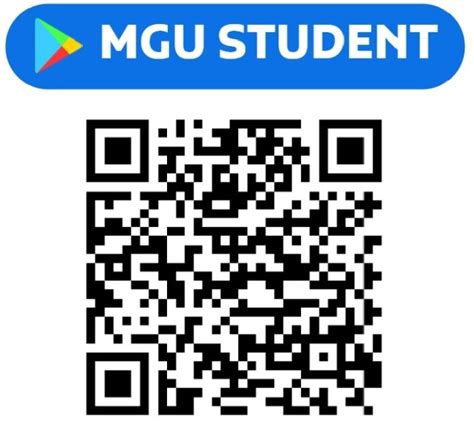MAHATMA GANDHI UNIVERSITY RESULTS