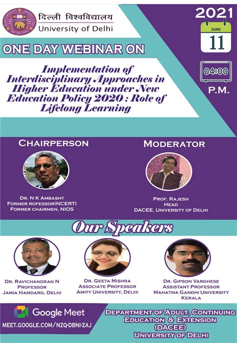 Seminar and Workshop Posters
