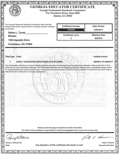 Certification - Debra Brewer, Educator: A specialist in the theory and ...