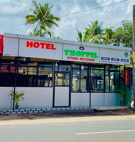 Kerala Restaurants Near Me