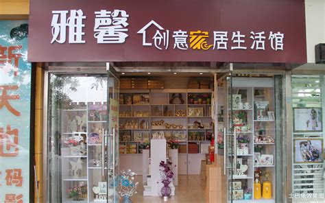 GM-STOR女装专卖店设计|GM-STOR专卖店设计|空间|家装设计|易源品牌策划 - 原创作品 - 站酷 (ZCOOL)